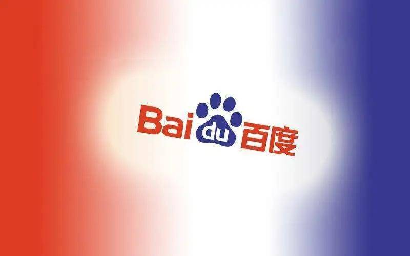 seo优化vs百度竞价，哪个更好？