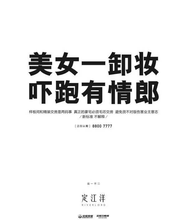 三十而已林有有 ec92a240ca244b4db70dc59e5e14be38.png