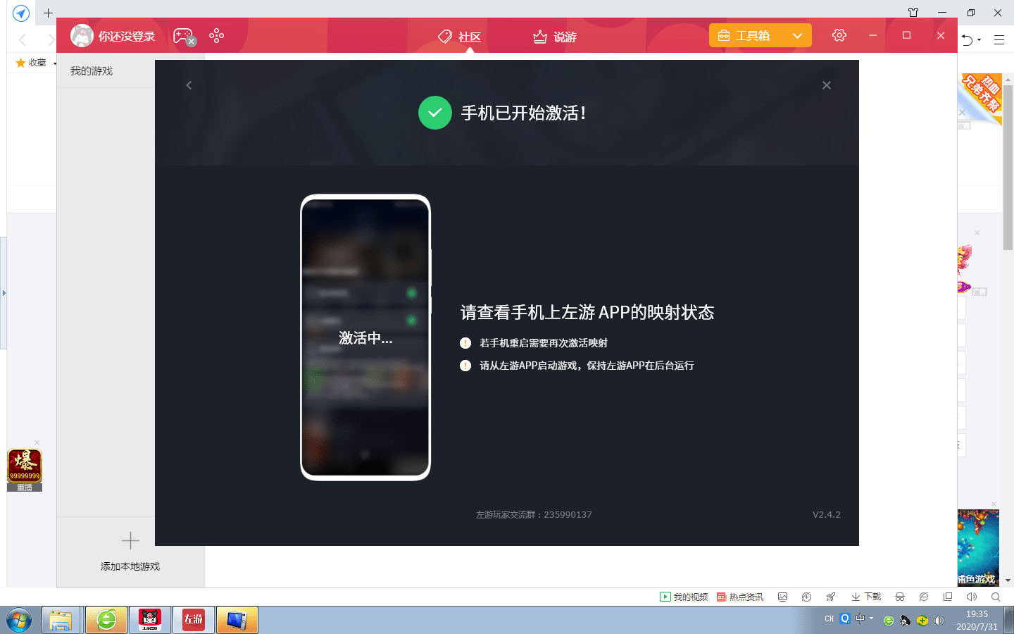 fff33d14620f4bbea7f1d01fb2d82867.png