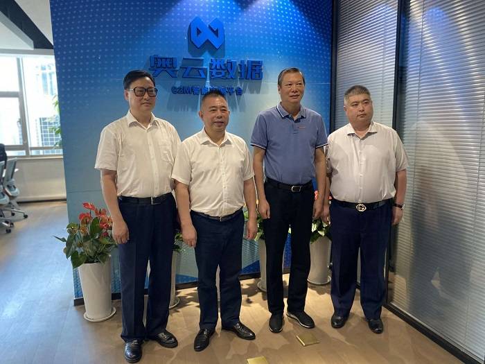 中国鞋业首家C2M智能定制平台入驻世界温州人家