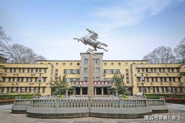 湖北|武汉理工大学2020年预估录取分数线出炉武汉最低调211大学