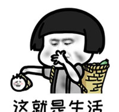 怎么样才能不爱吃甜的 3b7388582ef74f59a8186a2424326c64.jpeg