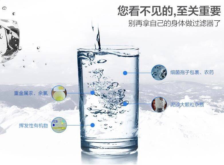 如何挑选一台好用的净水器 84c57be61a4741c2b7ae92ee85efcae2.jpeg
