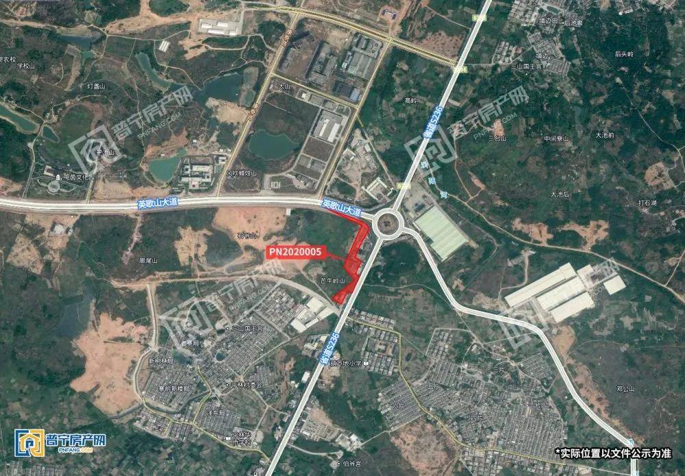 普宁gdp2020_普宁肠粉