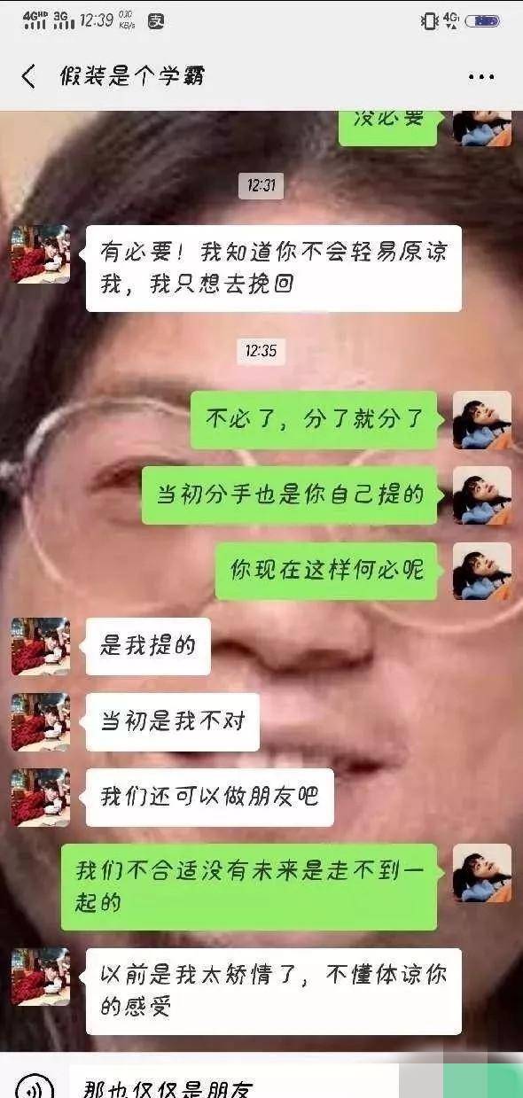 9107f88ea5304eaa9802aa3c2afd1377.jpeg