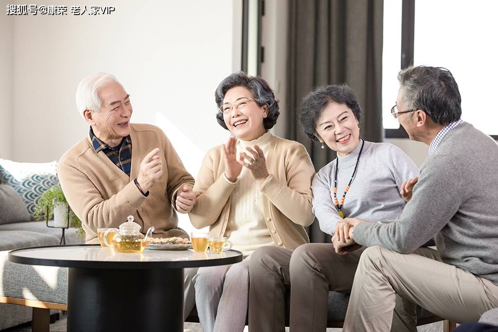 中老年人如何迅速融入互联网生活?