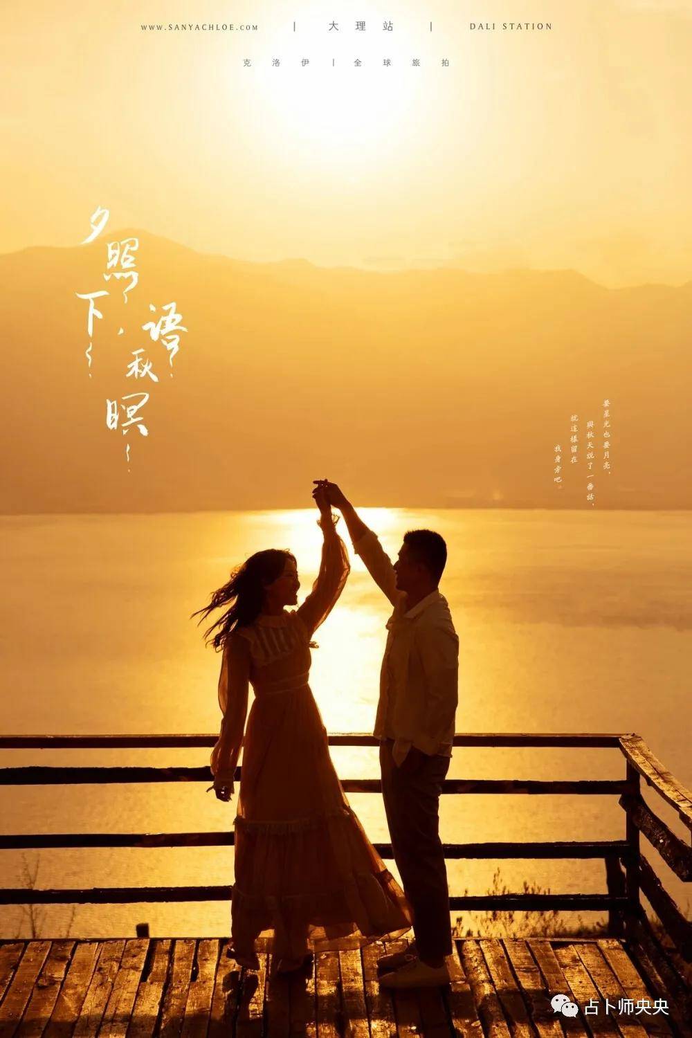 怎么看自己是否适合正缘 a980b36e4bcd49a6a09e2dd4f93bd878.jpeg
