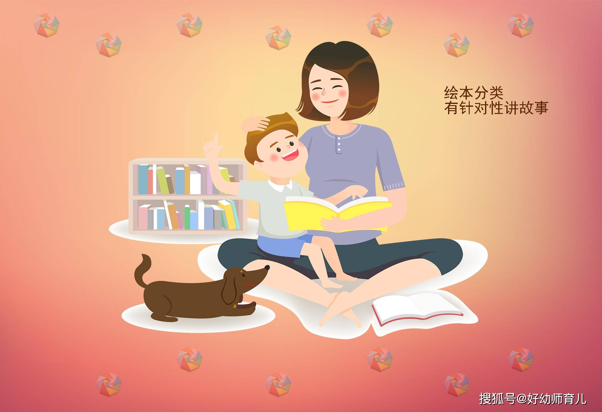 幼儿园|孩子即将上幼儿园，家长要提前做好这些准备，娃入园才不焦虑