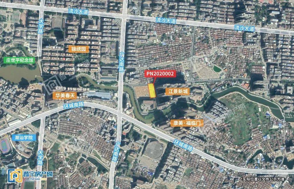 普宁2020gdp_普宁豆干