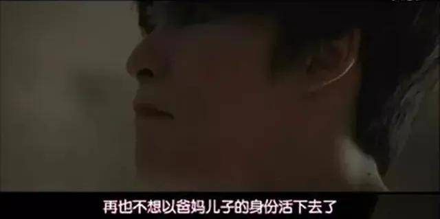孩子，恶性竞争会让人寂寞，过一个不寂寞的人生才是胜利