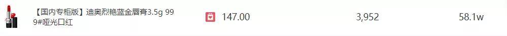 老罗|苏宁专场直播4小时卖2亿，谁说老罗不行了？