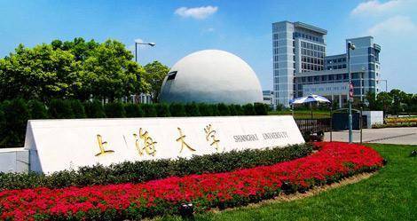 原创河南考生，上海大学和吉林大学选择哪一所？