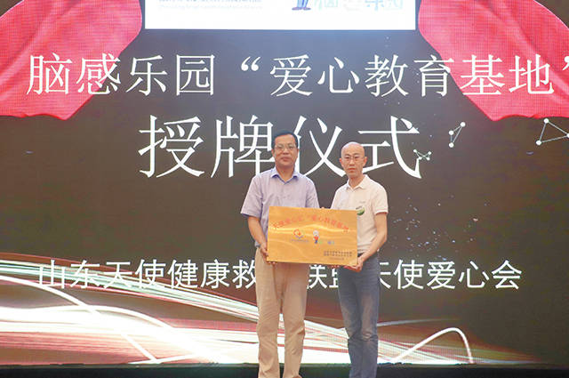 消息资讯|尽情挥洒智慧的汗水！脑感力教育集团全国脑力运动会（济南）赛区海选开始啦！