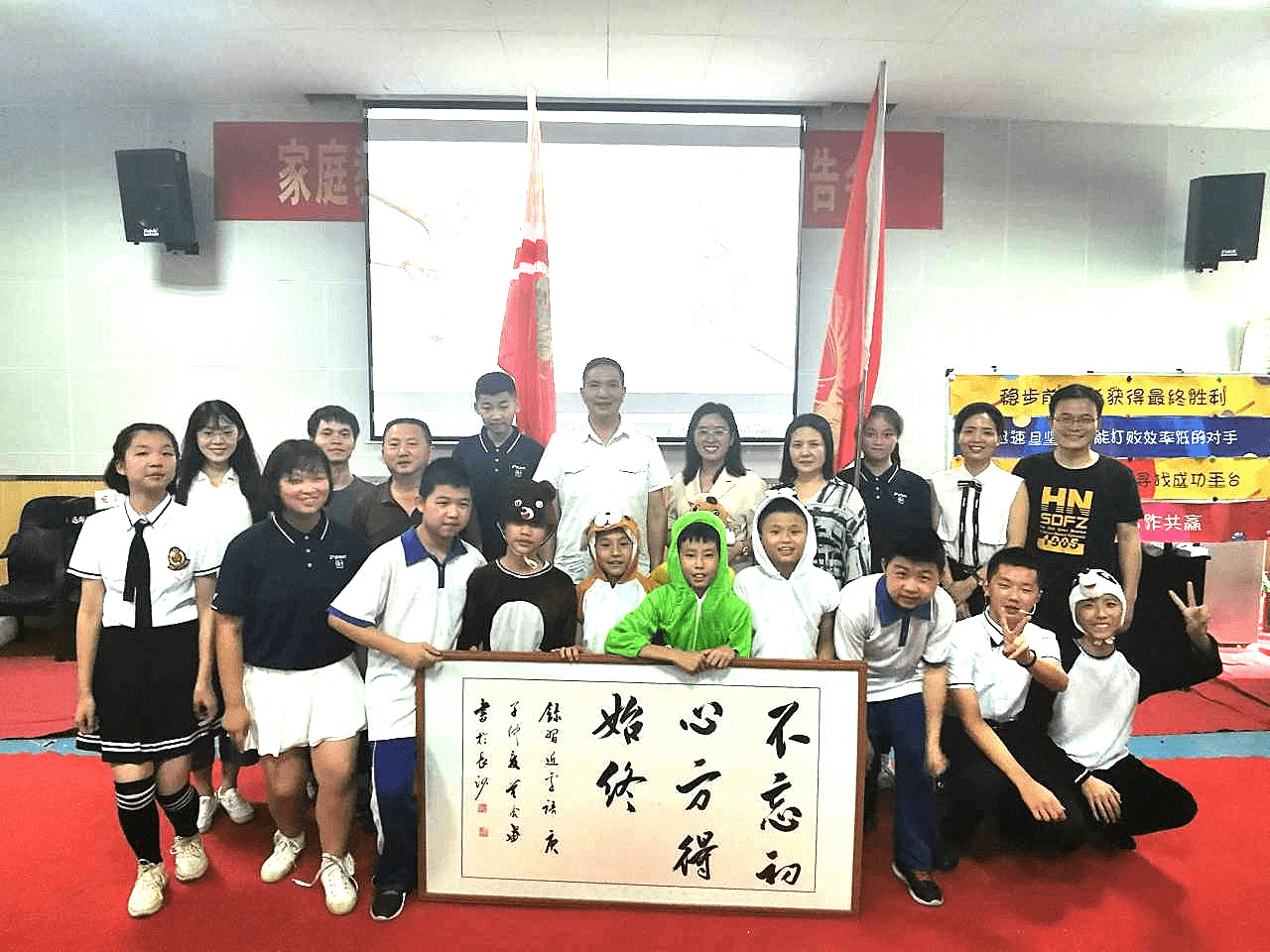 见闻记录|微信的拍了拍，在湖南师大附中博才实验中学大科城校区被这样解锁