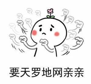 611ce73ffedc444693bd5b1ba0a885f7.jpeg