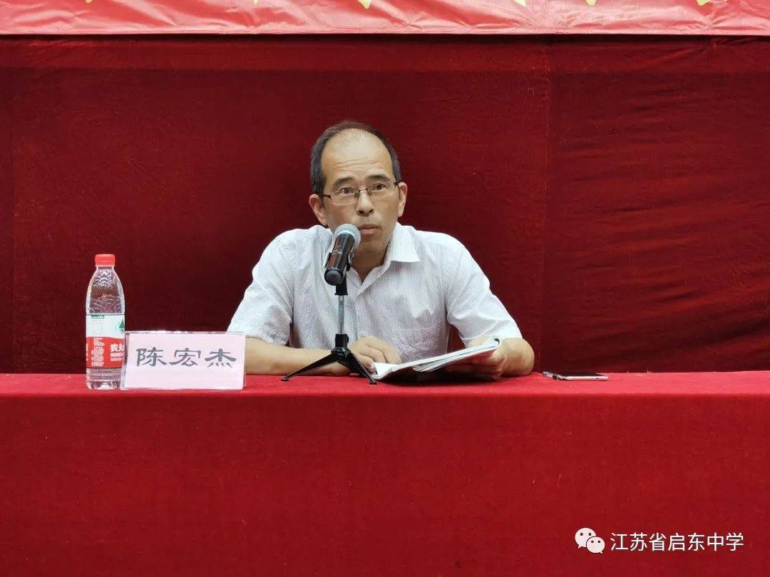 (供稿:张锦花) 返回搜             责任编辑