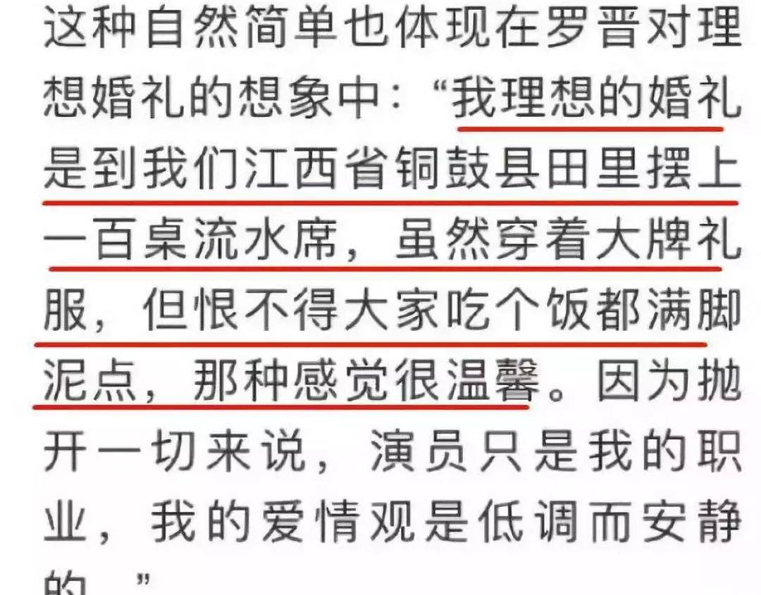 别有多少人口_人口普查图片(3)