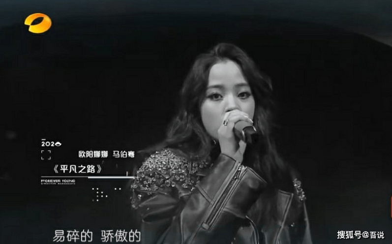 欧阳娜娜唱歌全部歌曲 ad75bd5cccf34adfbdca603660169513.png