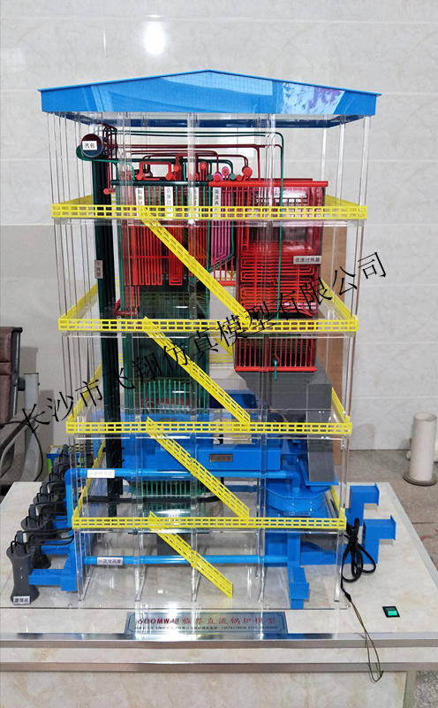 电站锅炉/工业锅炉仿真实训装置平台