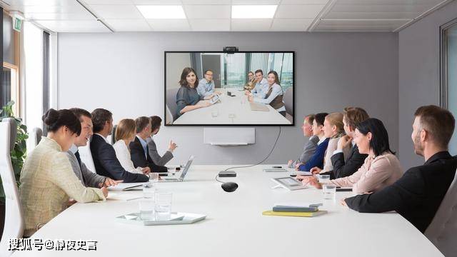 云会议如何改变企业会议的未来？  第1张