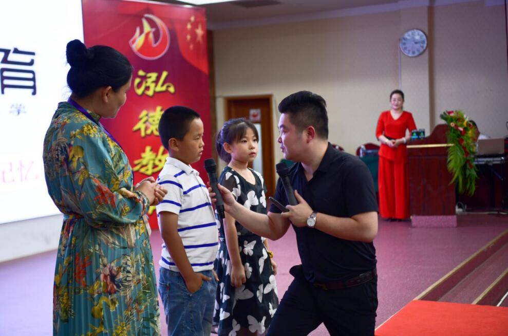 泓德|泓德教育IPO信息审核会召开 加速资本运作进程