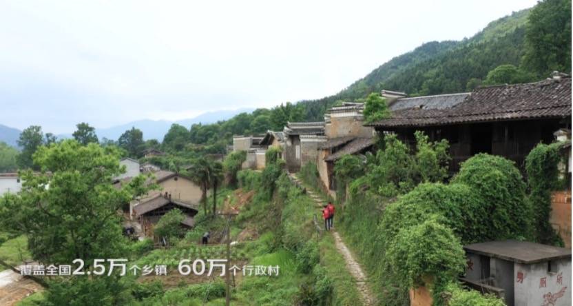 4年时间 京东家电帮助1.5万传统小微店主创收-家电圈官网