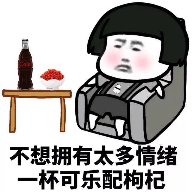 枯燥日常你还在靠奶茶续命