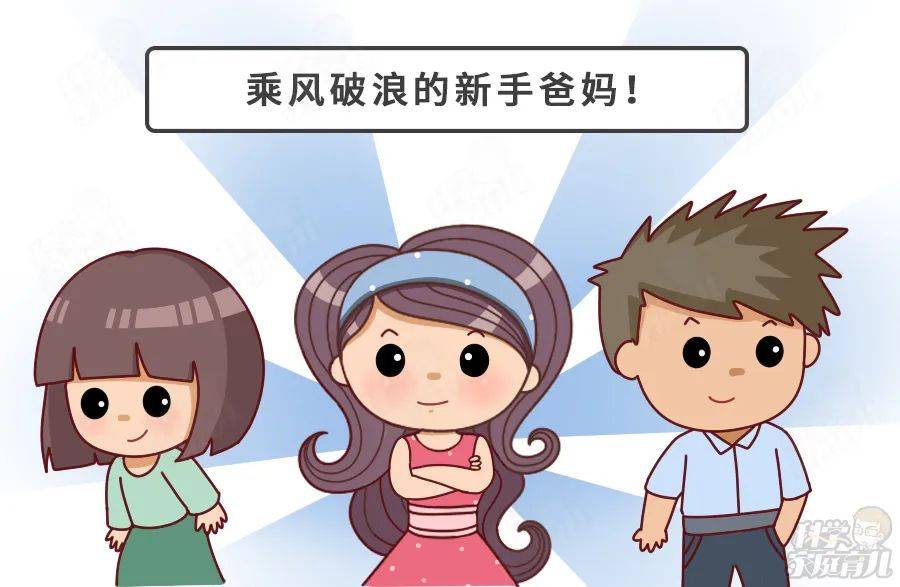 原创娃突然不吃奶咋办？蔡少芬这招我要吹上天！快准狠！