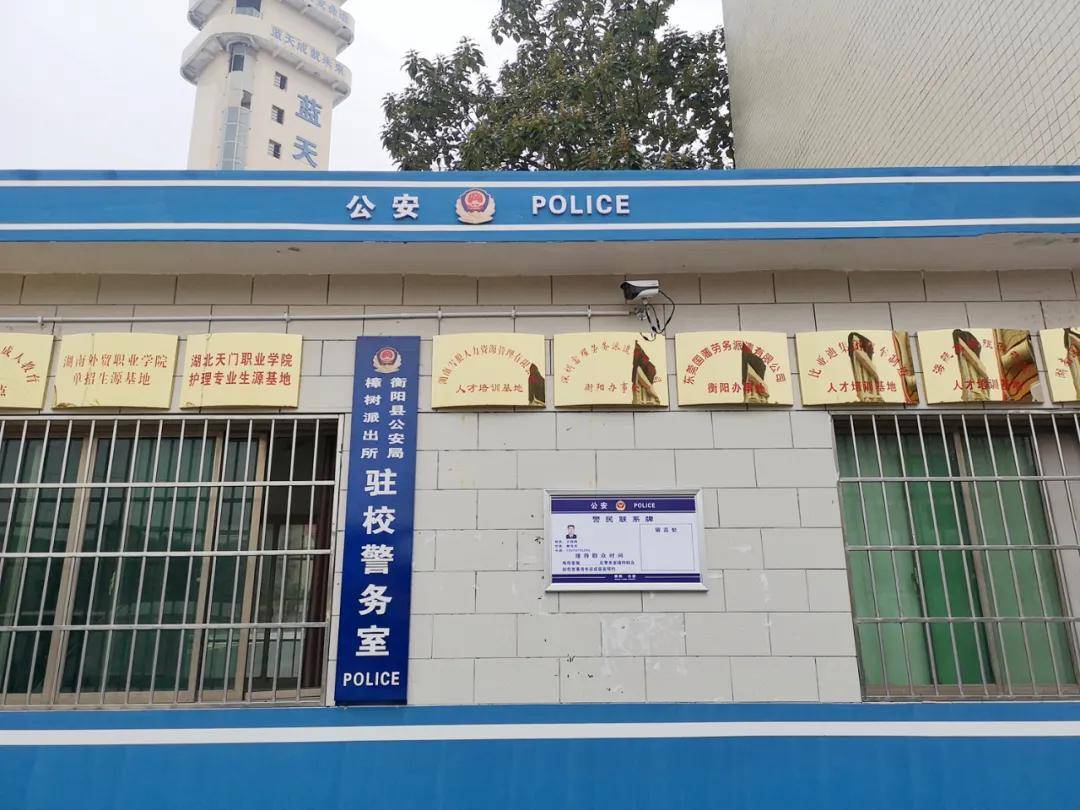 衡阳市蓝天工程学校暑期优秀作文展:1907班曾婉梅《我