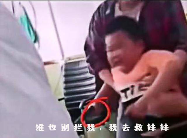 网友|打针后嚎啕大哭，笑翻网友：童年完整了萌娃打针前手舞足蹈