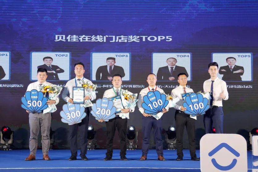 合肥市2020第二季度g_合肥市地图(2)