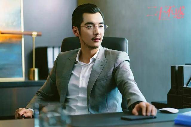 工作|《二十不惑》结局姜小果为什么会拒绝周寻？剧中细节已经做出暗示