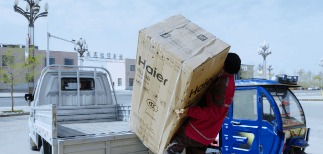 服务|京东电器致力于“最后一公里”服务 提升边远地区电商体验