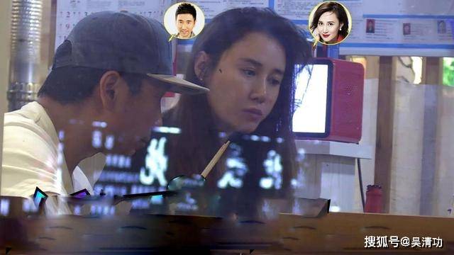 沙宝亮深夜与美女同回酒店疑似出轨，女方刚和