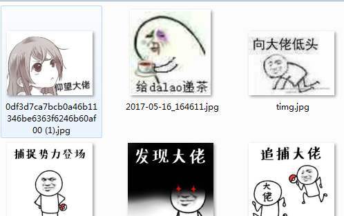 5443059f6a214d659a238c2395037477.jpeg