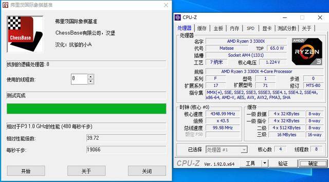 设计|这套电脑配置生命力至少能战5年