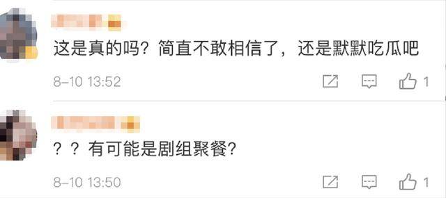 48岁沙宝亮被曝出轨?探班美女还当街牵手,深夜