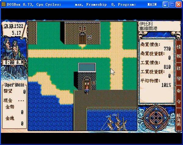 Arat|钻石口罩，可能是最没用的奢侈品