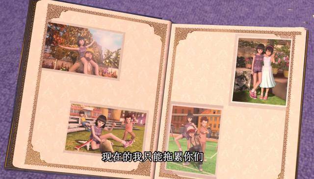 叶罗丽|叶罗丽中你不知道的冷知识，亮彩穿过裙子，辛灵的发钗有名字