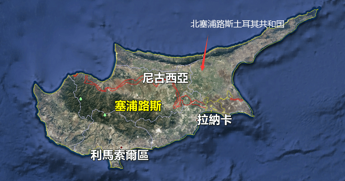 塞浦路斯只有9千平方公里为何会变成南北两部分