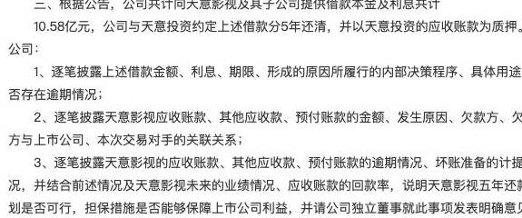 决胜法庭简谱_决胜法庭图片