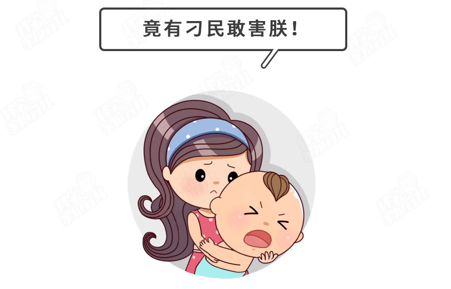 原创娃突然不吃奶咋办？蔡少芬这招我要吹上天！快准狠！