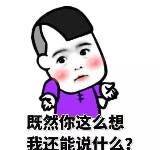 a1704ff92ace4c49bae7e671db0056c1.jpeg