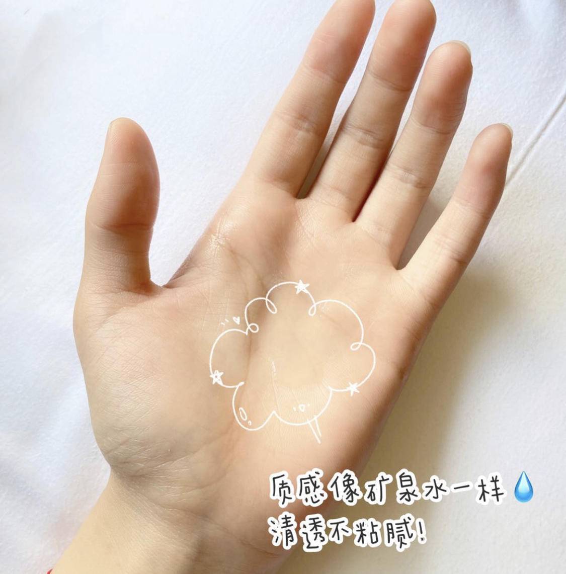 肌肤|别再跟风买了！油皮的【本命水】你喝对了吗？