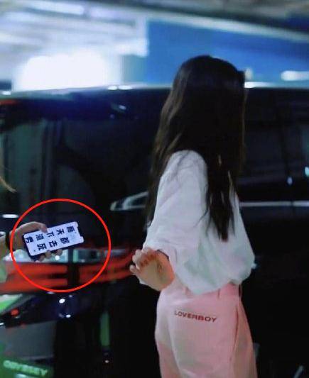 宋妍霏开撕张一山？怒斥对方是渣男？其助理手