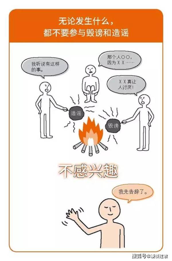 c0887ace08e94683a8db79c075d7cdb6.jpeg