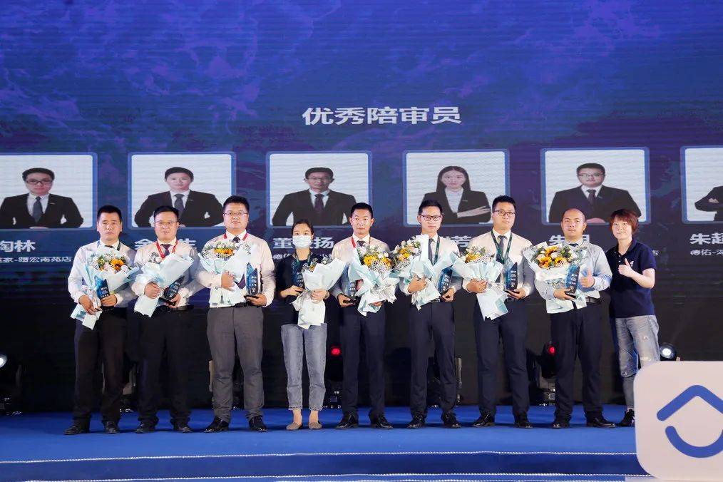 合肥市2020第二季度g_合肥市地图(2)