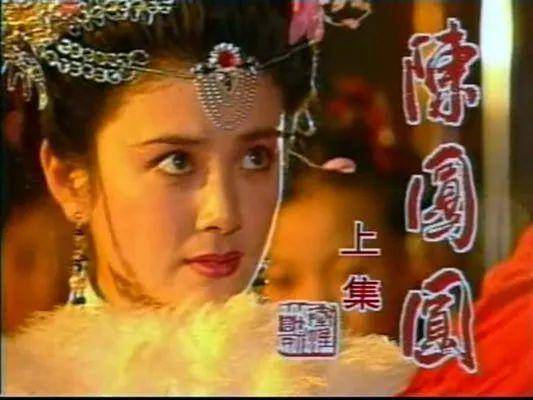 56岁傅艺伟曾是最美苏妲己，却二婚失败吸毒自毁