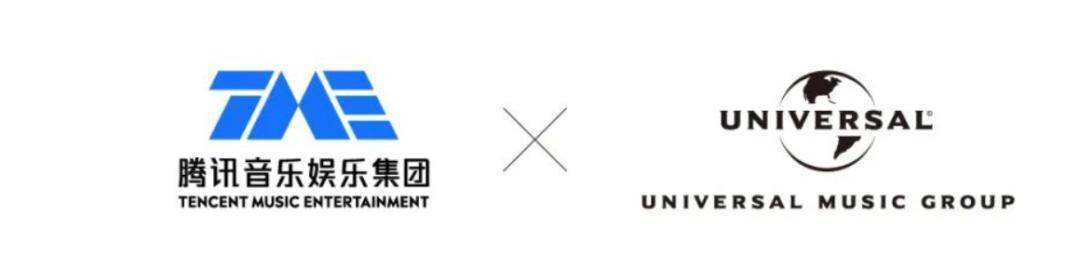 音乐|更长久、更深度、更创新，腾讯音乐和环球音乐才是合作新范本