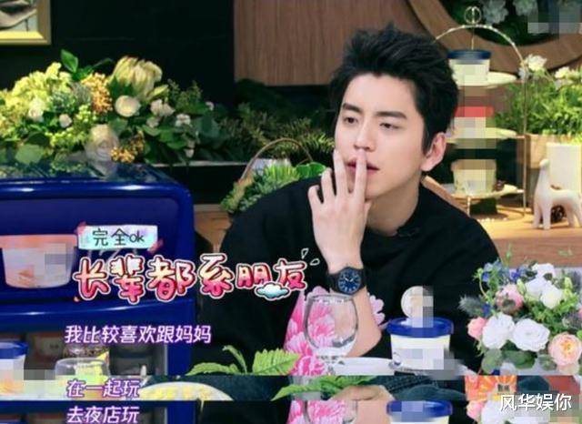 原创一路走好！王大陆妈妈肿瘤破裂病逝，曾被儿子爆料夜店可爱囧事